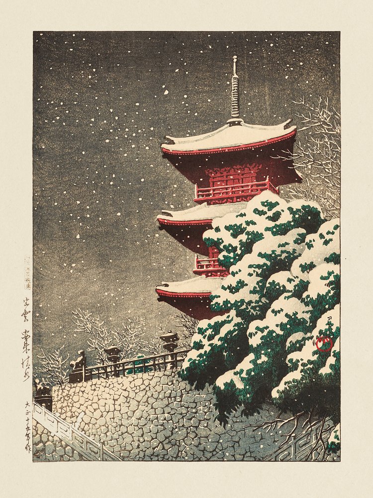 Templet i Izumo 1926 av Kawase Hasui