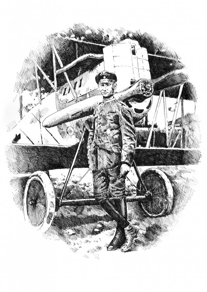  av Kulik
