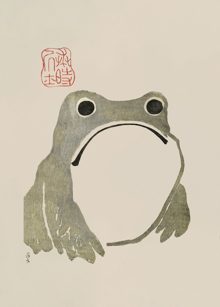  av Matsumoto Hoji