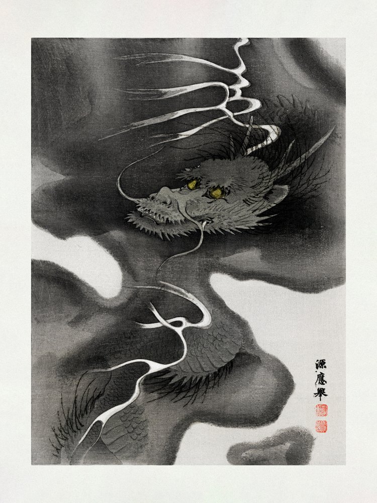 Dragon Envelope (1809–1892) av Morizumi Tsurana