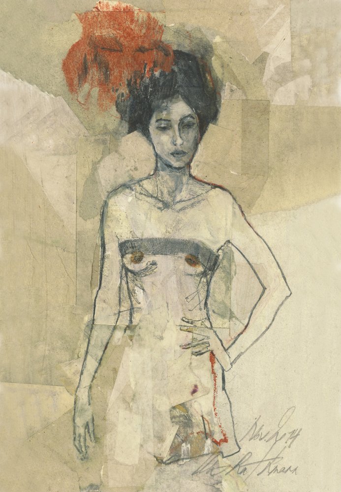  av Ute Rathmann
