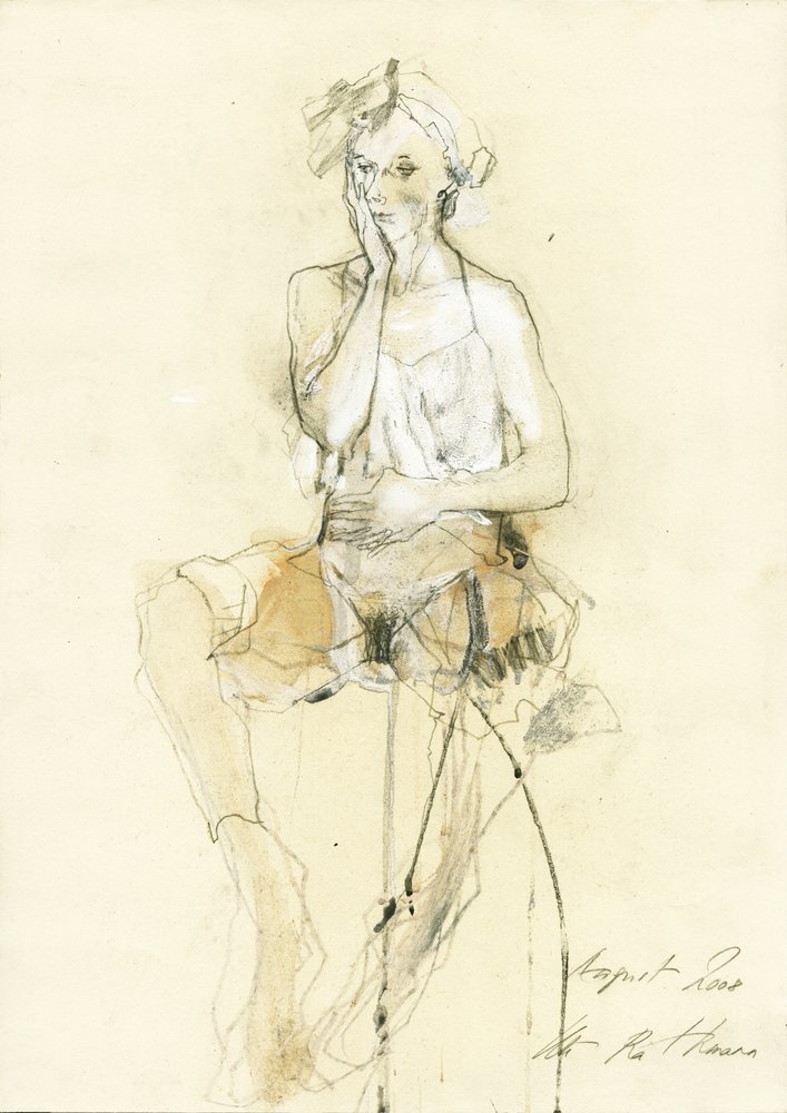  av Ute Rathmann