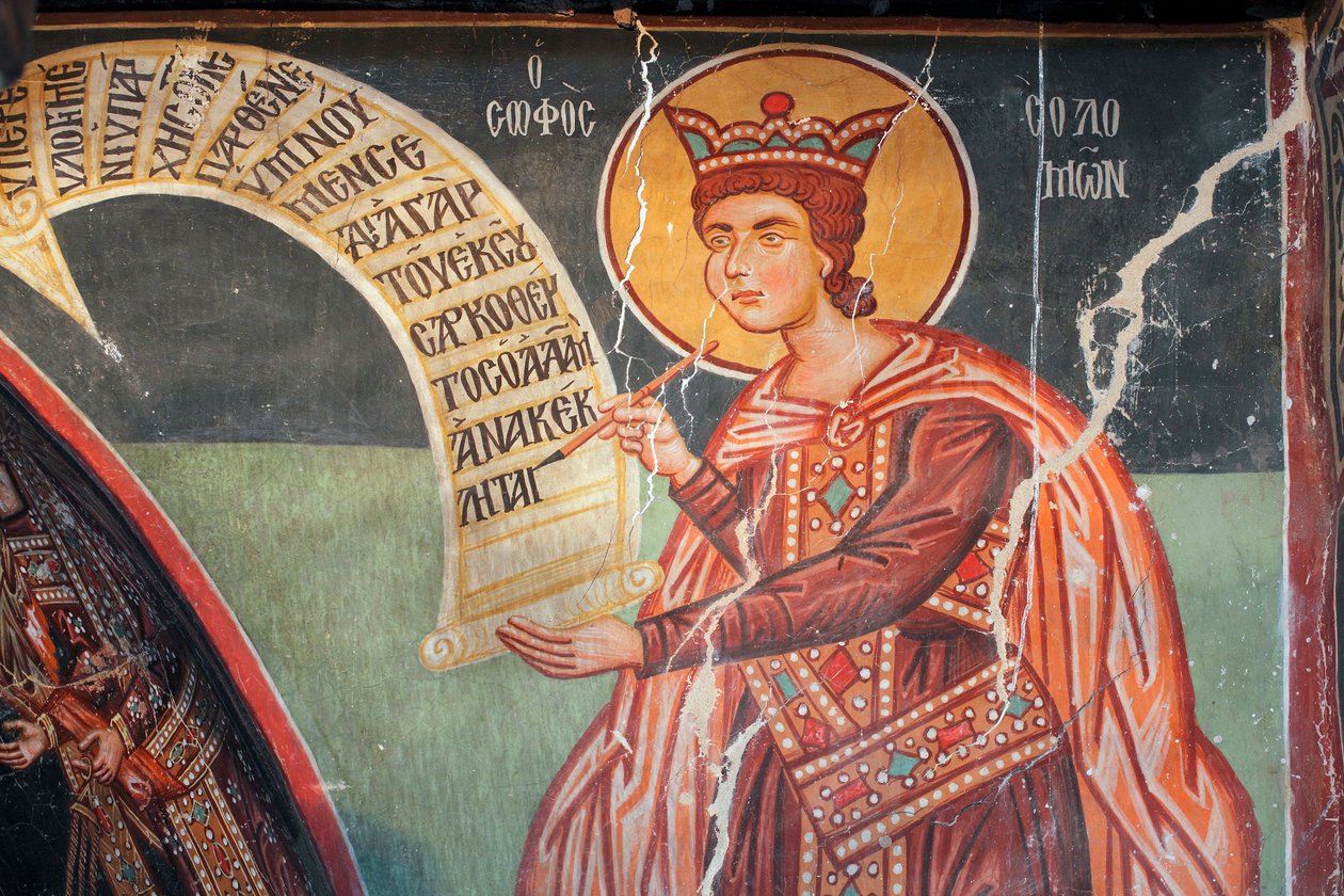 Bysantinsk fresk från 1400-talet (detalj) Solomon Väggmålning Michael Archangel Church i Pedoulas Cypern Målade kyrkor UNESCO-plats Troodos, Cypern av Unknown
