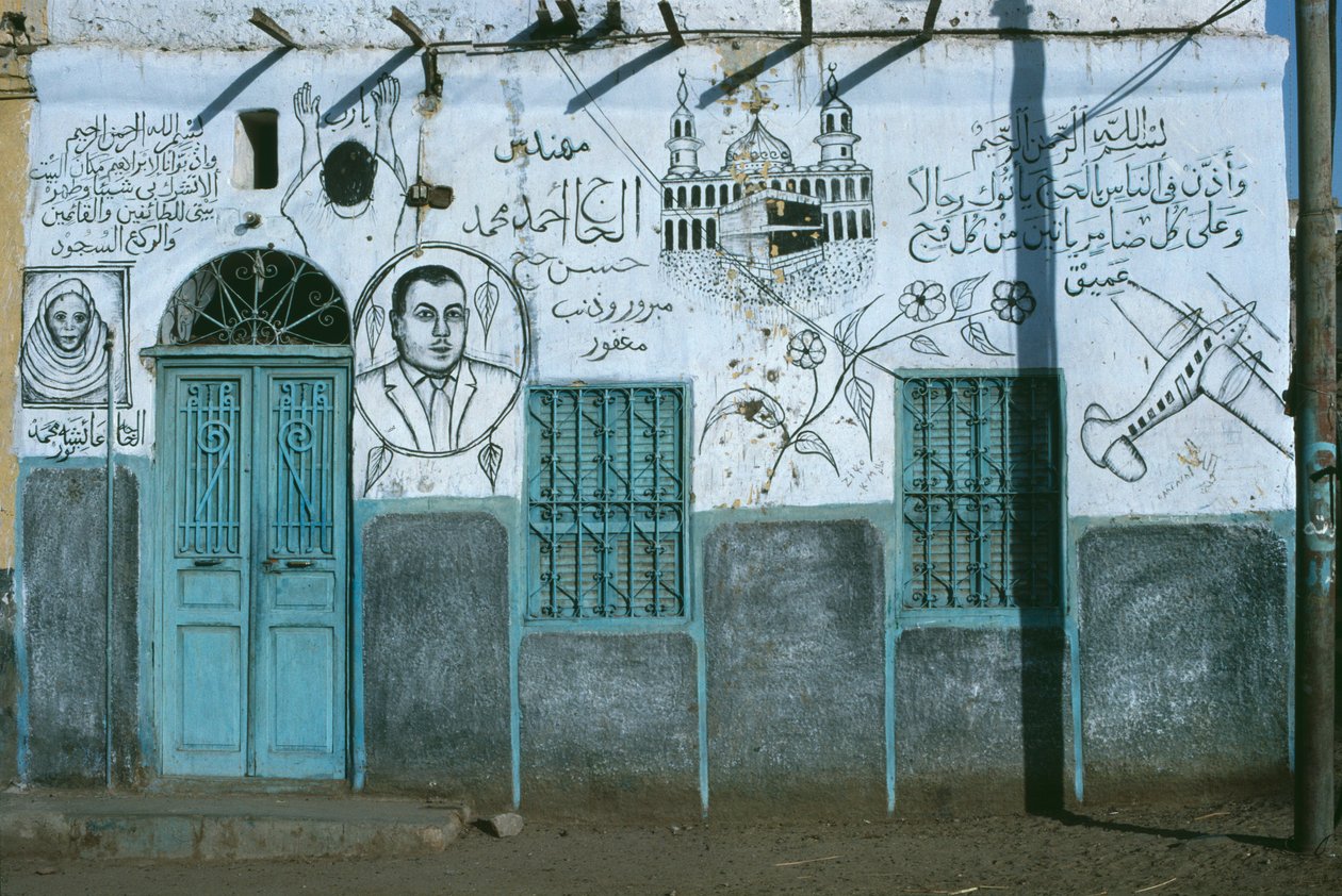 Hus med en målad vägg, Elephantine Island, Aswan av Unknown