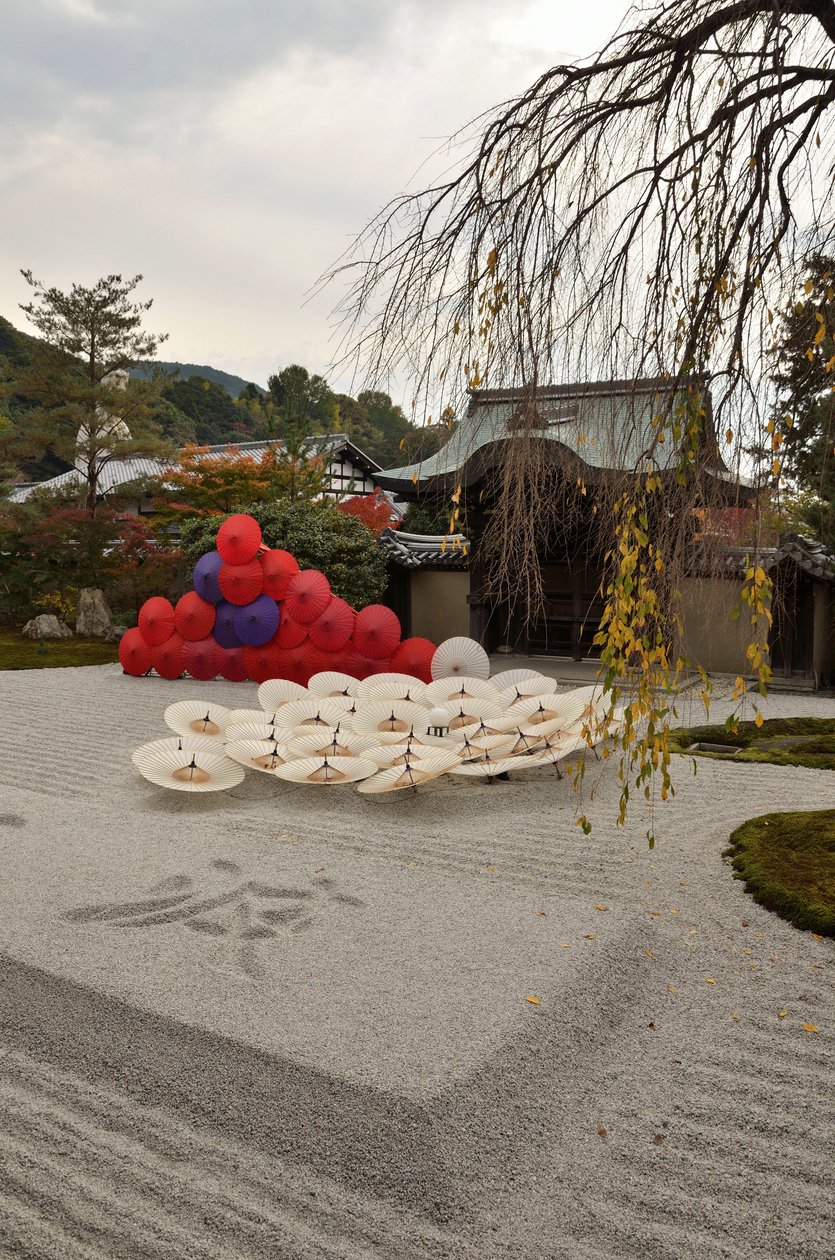 Kodai-ji eller Kodaijusho-Zenji --Kyoto (Japan) --Edoperioden --buddhistiskt tempel --promenadträdgård med damm och karesansui (torr landskapsträdgård) --grundad 1605 av Kita no Mandokoro (hustru till Toyotomi Hidey) av Unknown