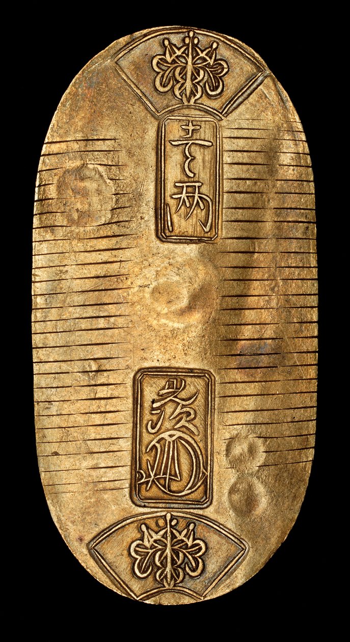 Efter Japan LD Oval, Ridge Ro strukk medlem Ye degree (Tokyo) Tokugawa skrivverktyg hand 1837-1843 av Unknown