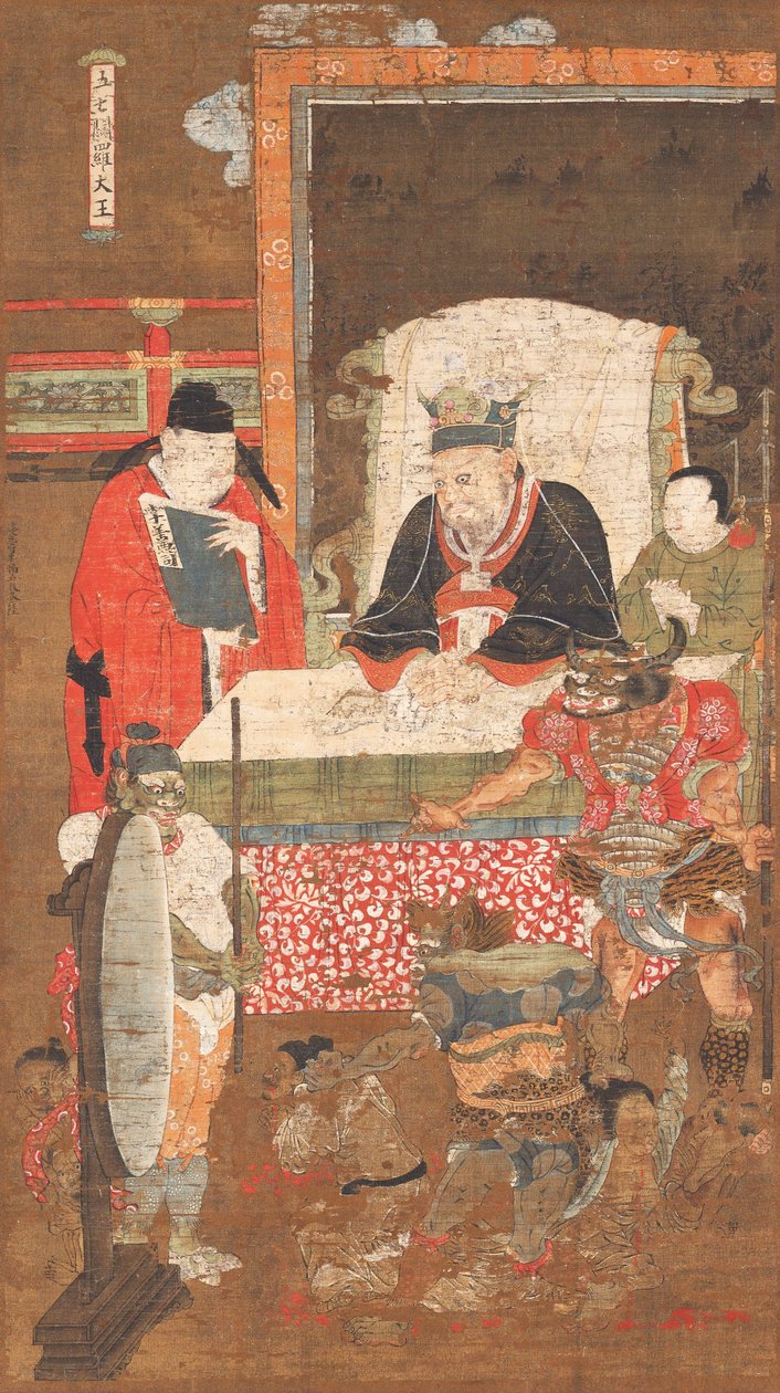 Tio kungar av helvetet, kungen Yanluo (Yamaraja) av 陸信忠