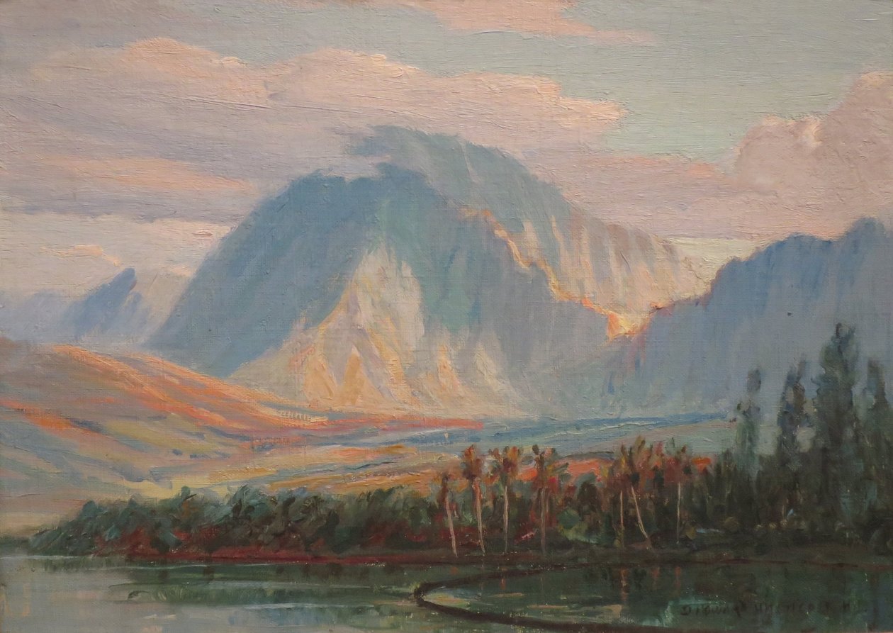 Unbekanntes Bild av D. Howard Hitchcock