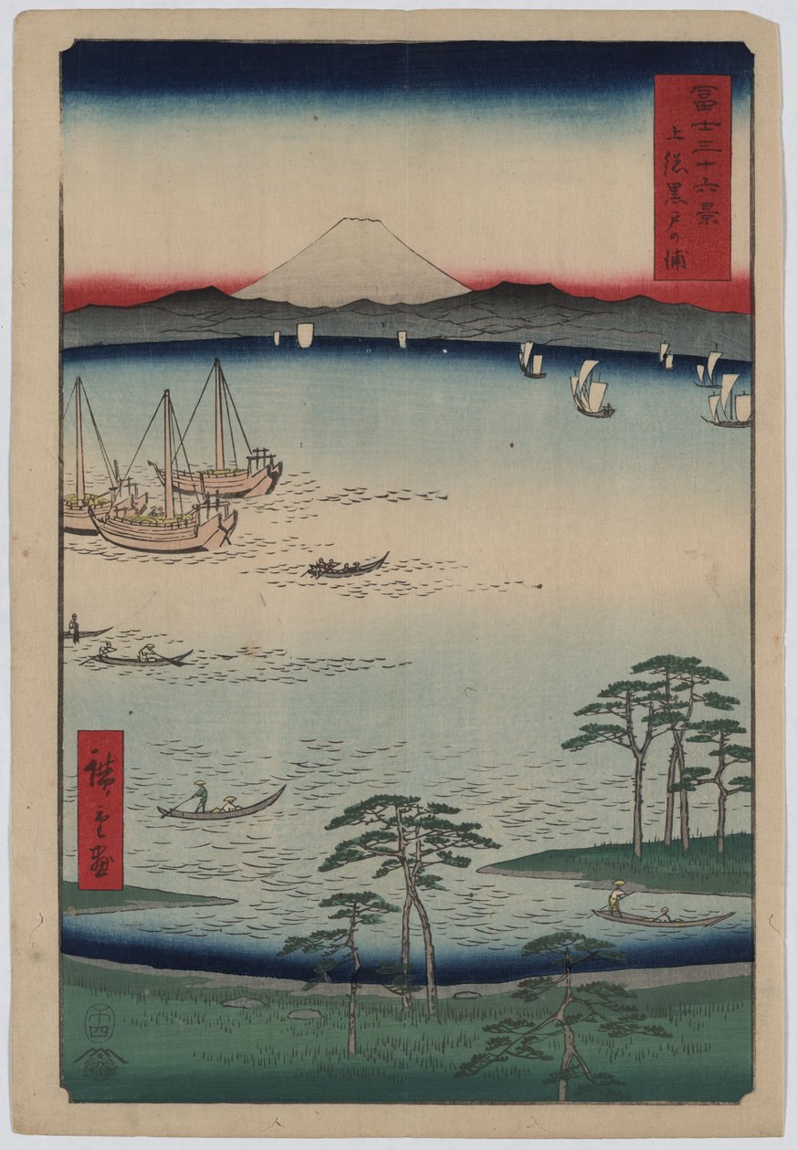 34. Kuroto Bay av Utagawa Hiroshige
