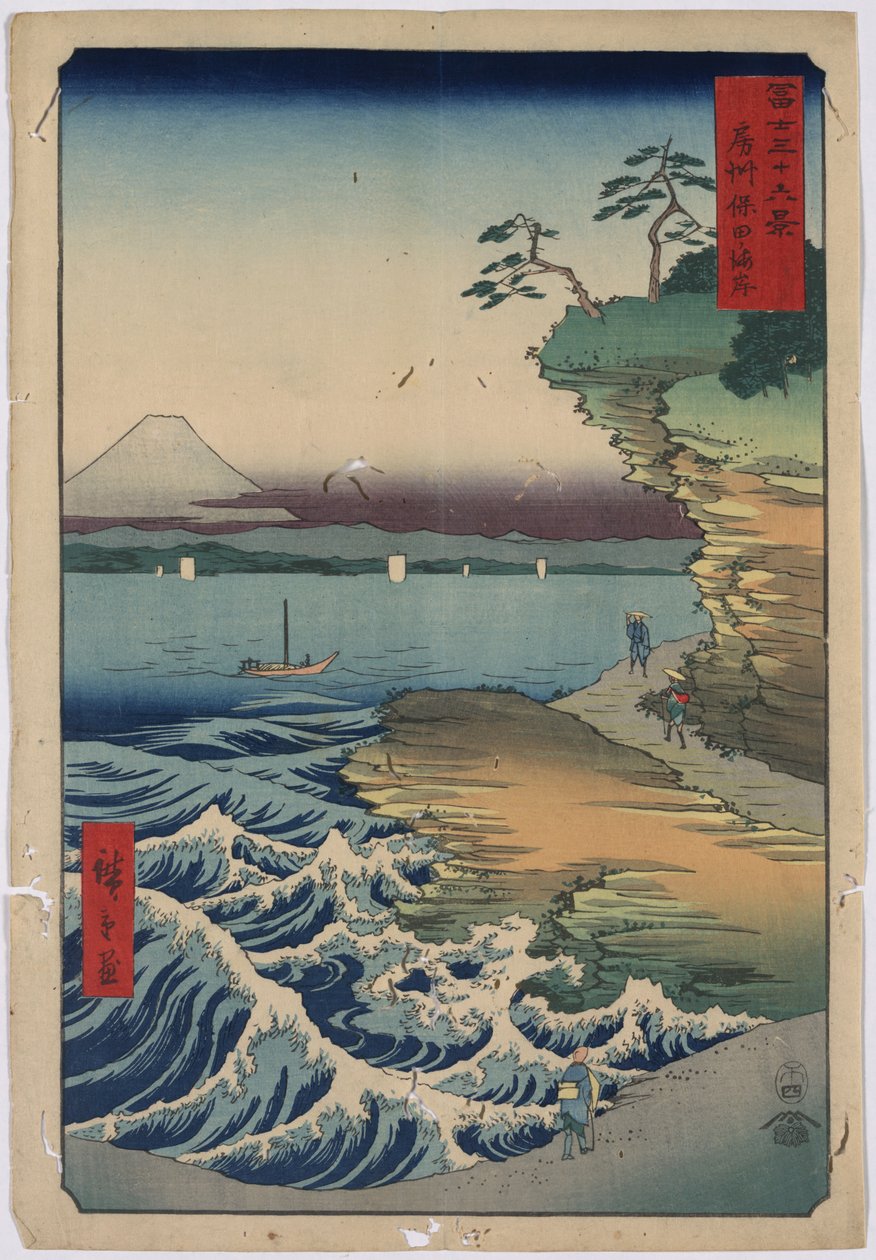 36. The Hoda Coast av Utagawa Hiroshige