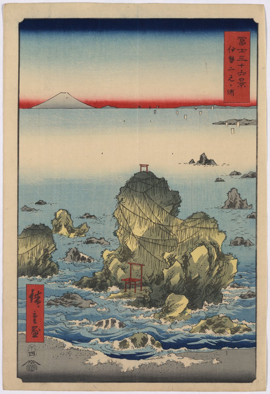 36 Views of Mount Fuji - 27. Futami Bay av Utagawa Hiroshige