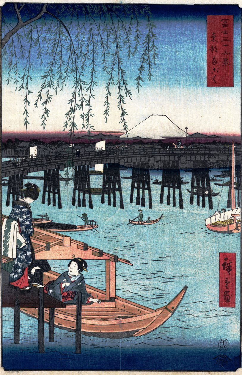 36 Views of Mount Fuji - 6. Ryogoku av Utagawa Hiroshige