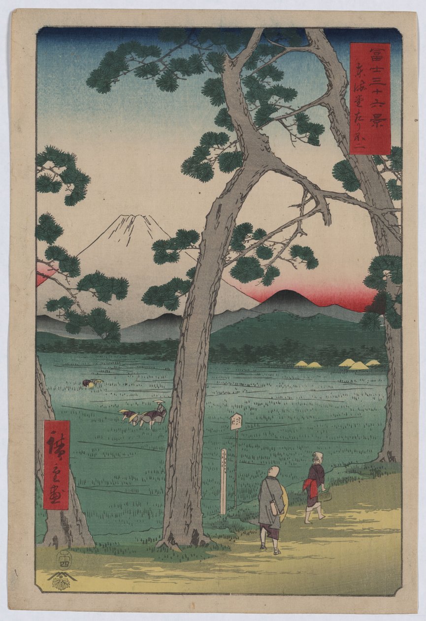 Fuji on the Left of Tokaido Road av Utagawa Hiroshige