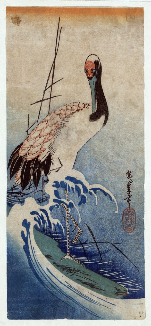 Nami ni Tsuru (Crane in Waves) av Utagawa Hiroshige