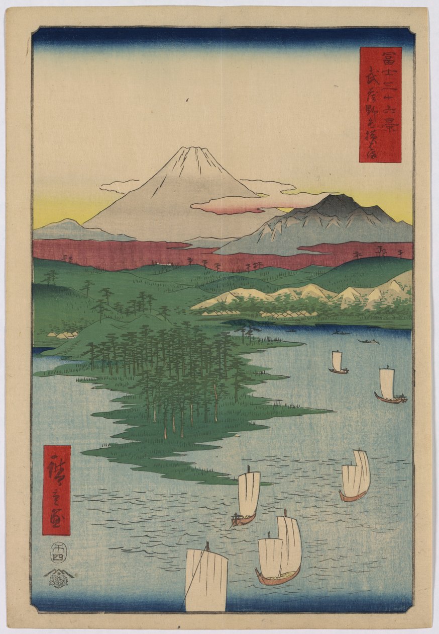 Noge och Yokohama av Utagawa Hiroshige