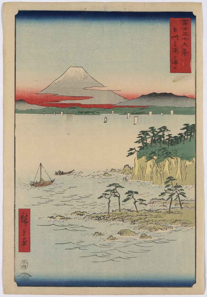 The Sea off the Miura Peninsula av Utagawa Hiroshige