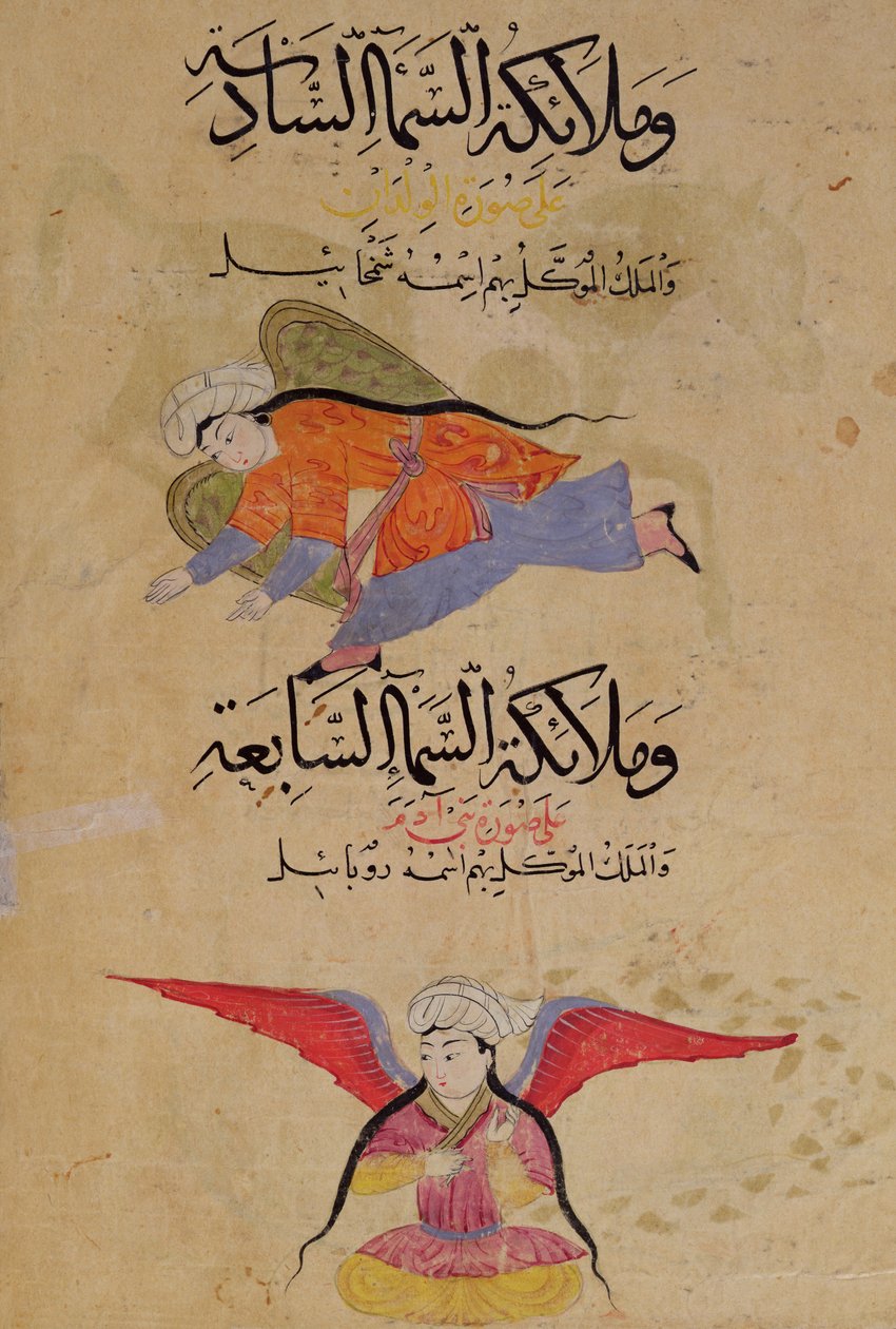 Ms E-7 fol.39b Huvudet på änglarna i den sjätte himlen och huvudet på änglarna i den sjunde himlen, från "The Wonders of the Creation and the Curiosities of Existence" av Zakariya