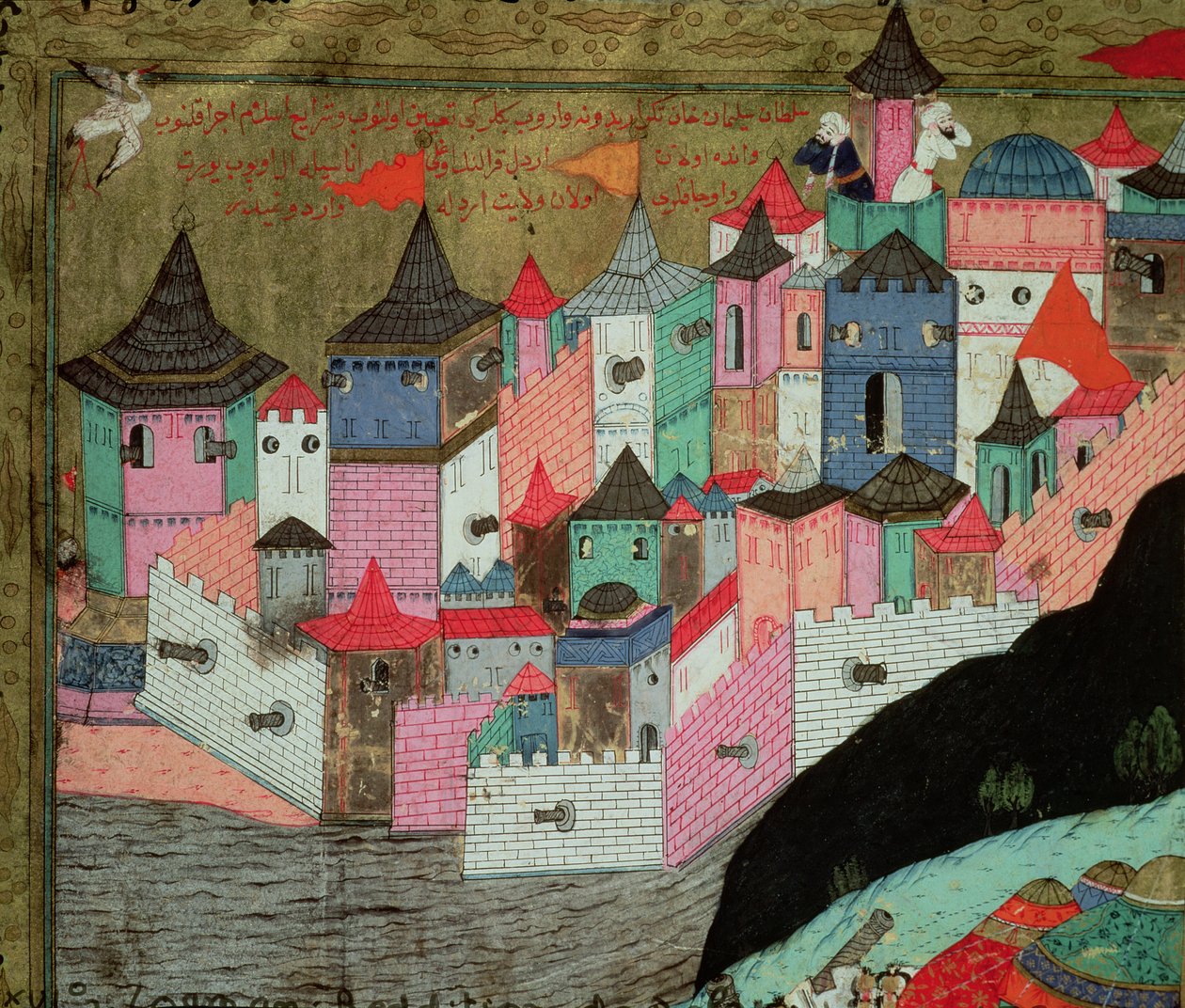 Kuzingirwa kwa Belgrade mnamo 1521, kielelezo kutoka kwa 