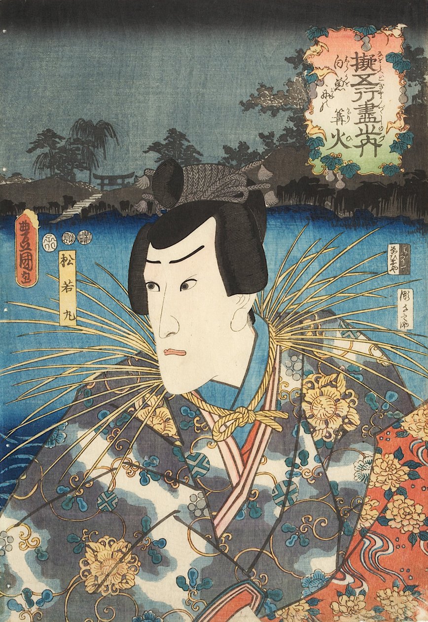The Actor Ichikawa Danjuro VIII av Kunisada