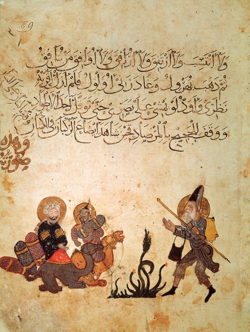 Ms Ar 3929 f.69, Abu Zayd lämnar al-Harith under pilgrimsfärden till norra Irak, från 