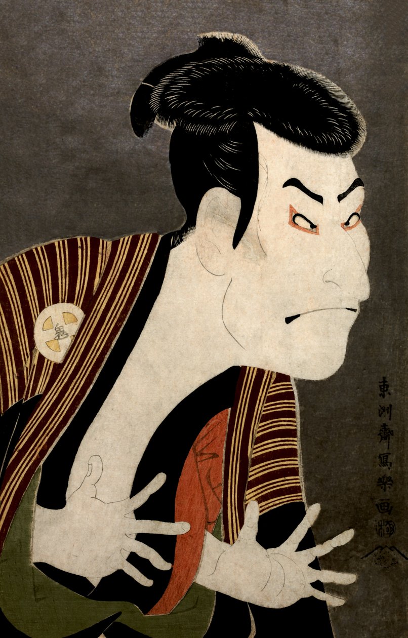 The actor Otani Oniji II as Yakko Edobei av Toshusai Sharaku