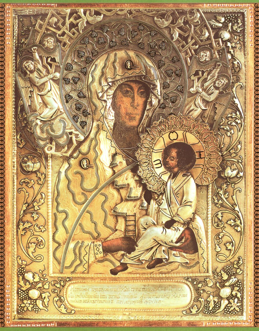 En sann bild av den mirakulösa ryska Molchenskaya -ikonen för de allra heligaste Theotokos. 1405, Putivl. Beläget i Molchensky -klostret (Sumy -regionen) av Unknown