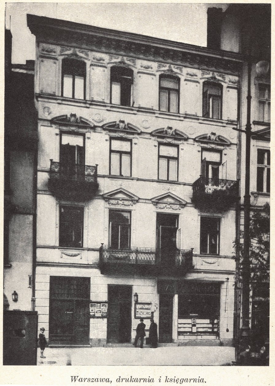 Pallottine Publishing House (Wydawnictwo Księży Pallotynów) on 71 Krakowskie Przedmieście street Warsaw, Poland before II World War av Unknown