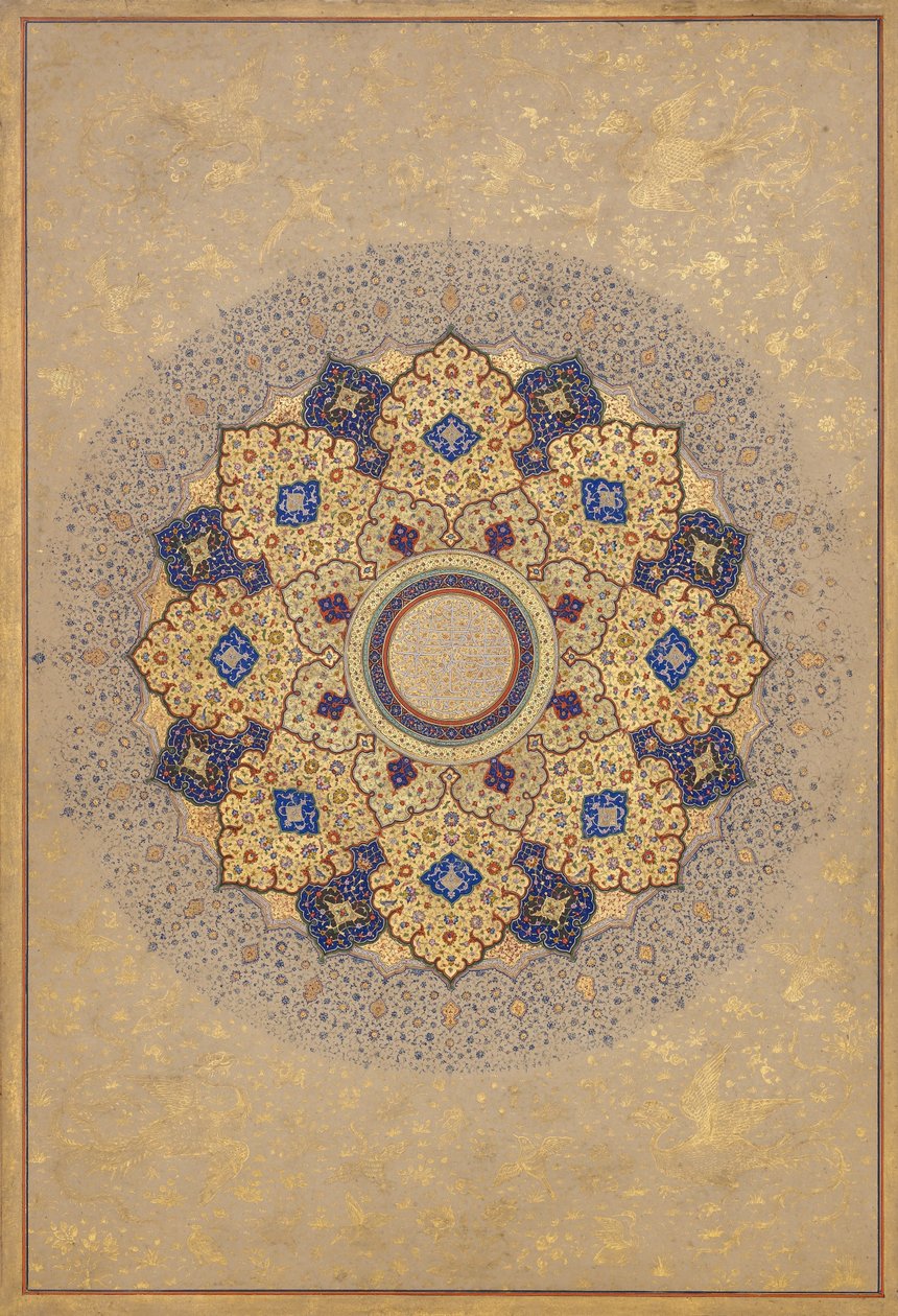 Rosette, som innehåller namn och titlar på Shah Jahan; sida från Shah Jahans album av Unknown