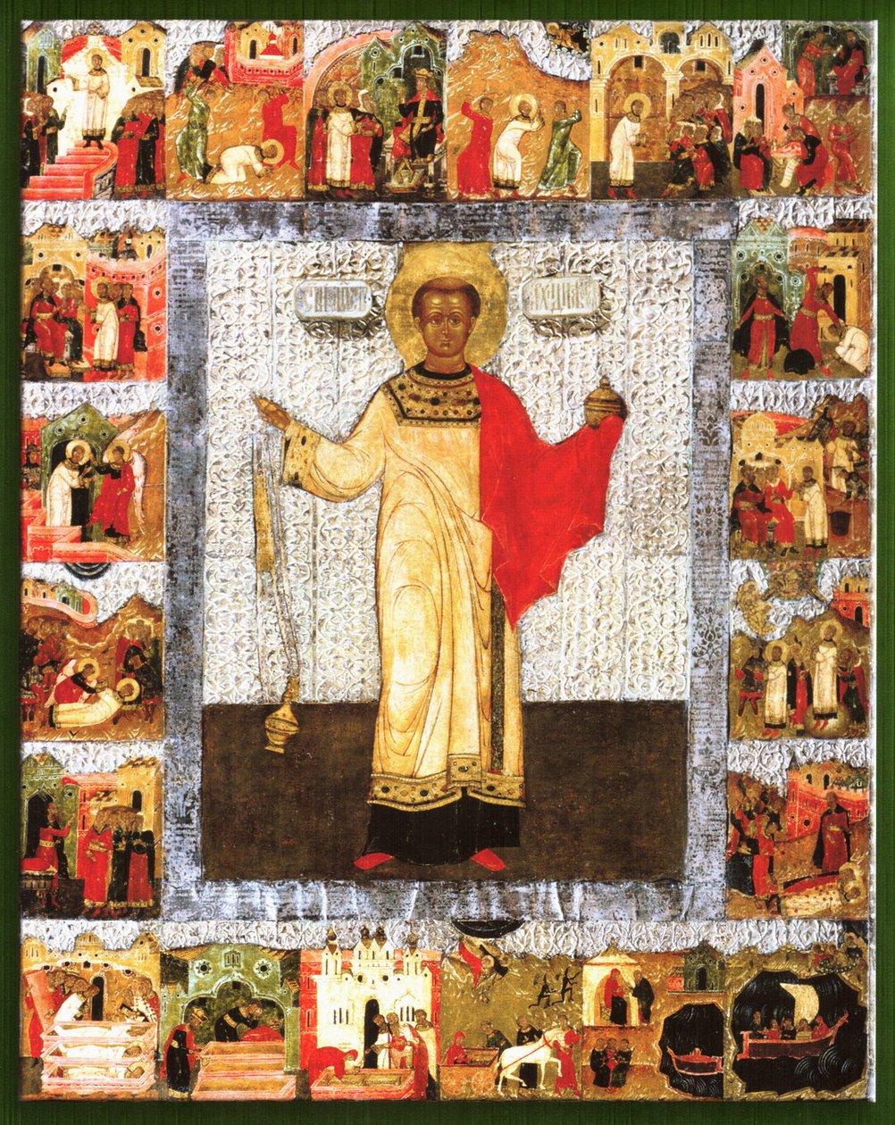 Saint Stephen ryska ikon av Unknown