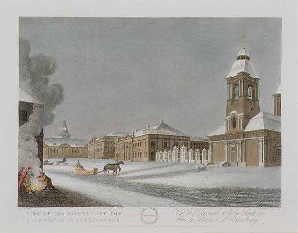 Vy över arsenalet och gjuteriet i St. Petersburg, illustration för december från "Ett år i St. Petersburg" etsad av John H. Clark, färgad av M. Dubourg, pub. 1815 i London av Edward Orme (färgad litho) av (after) Mornay