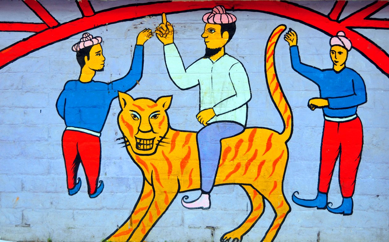 En väggmålning som föreställer karaktärer från bangladeshiska folksagor av Unknown