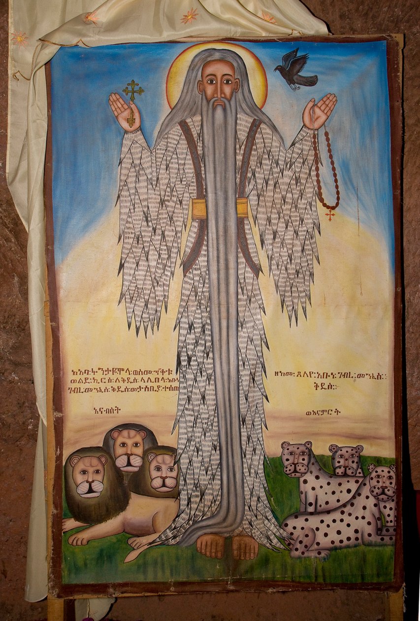 Bet Amanuel Church, Lalibela, Etiopien, Afrika av Unknown