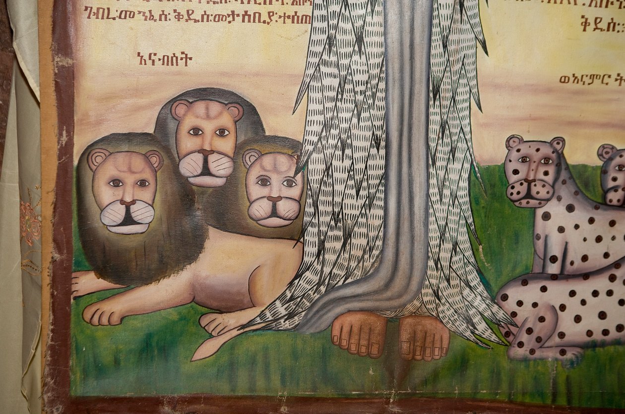 Bet Amanuel Church, Lalibela, Etiopien, Afrika av Unknown