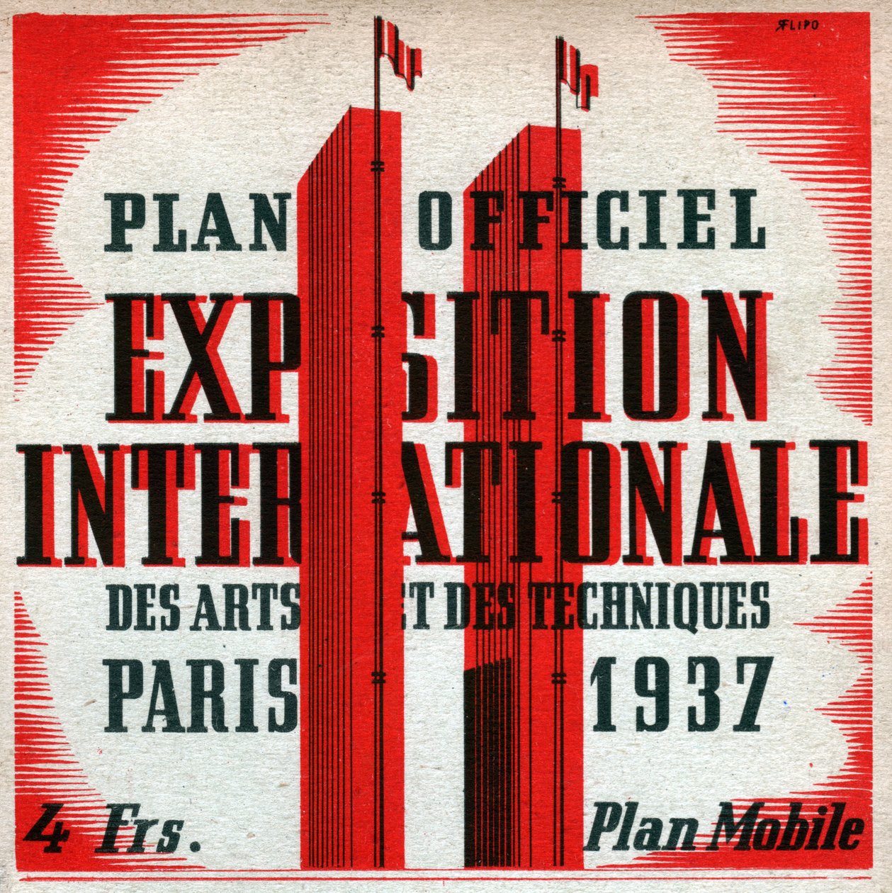 Universell utställning 1937, Paris. Internationell utställning 1937, Paris. av Unknown