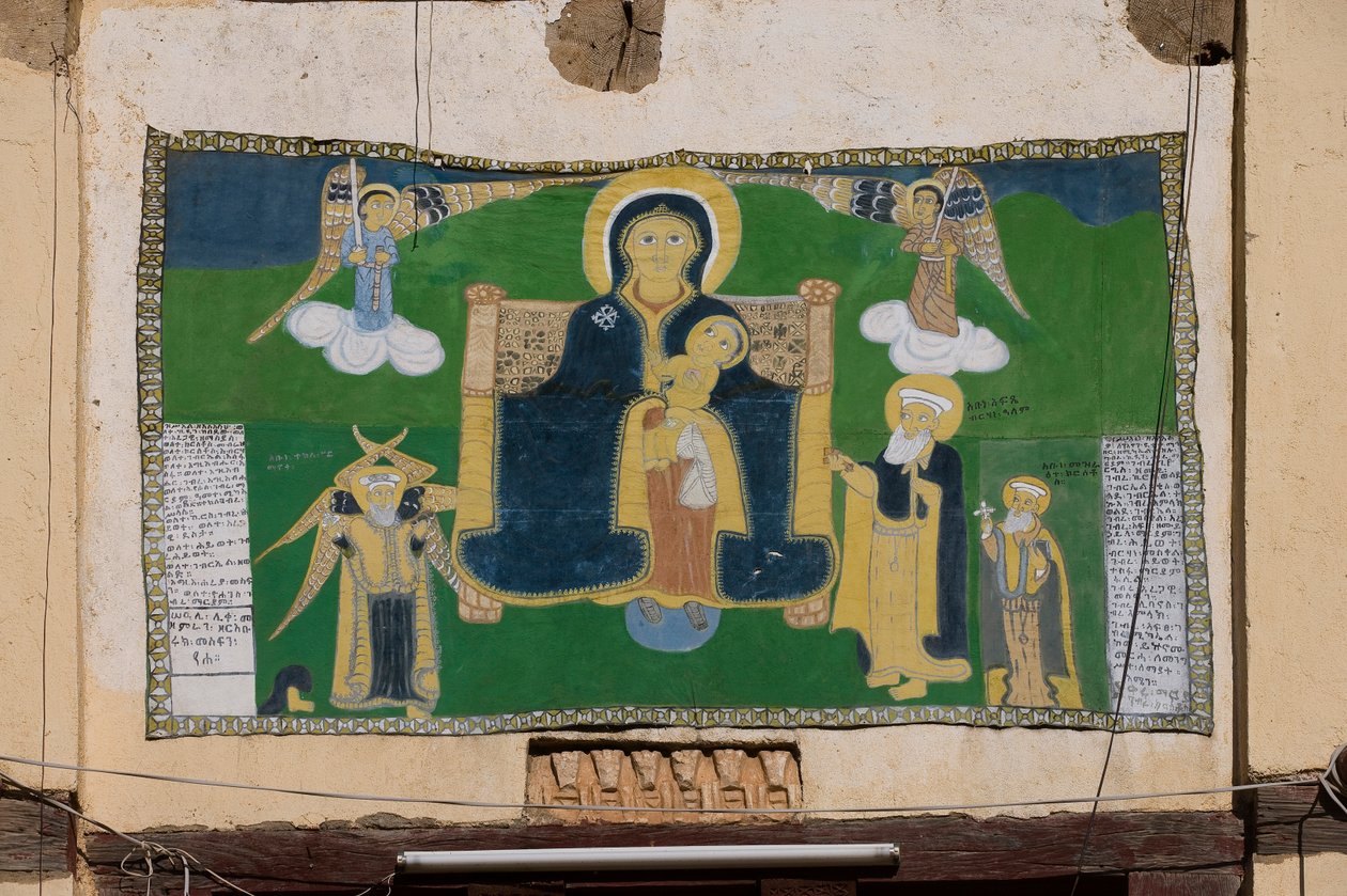 Stora templet, Yeha, Tigray-regionen, Etiopien, Afrika av Unknown