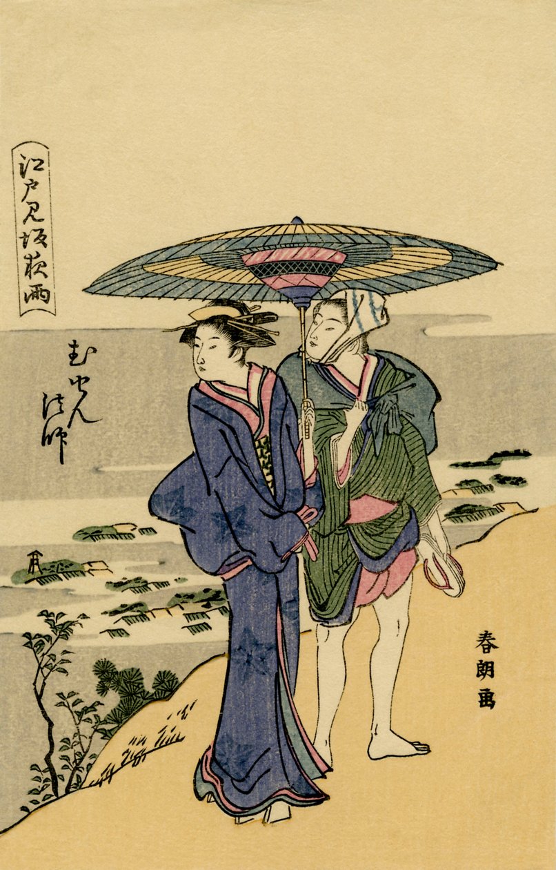 Japanskt par utanför Edo (Tokyo) av Unknown