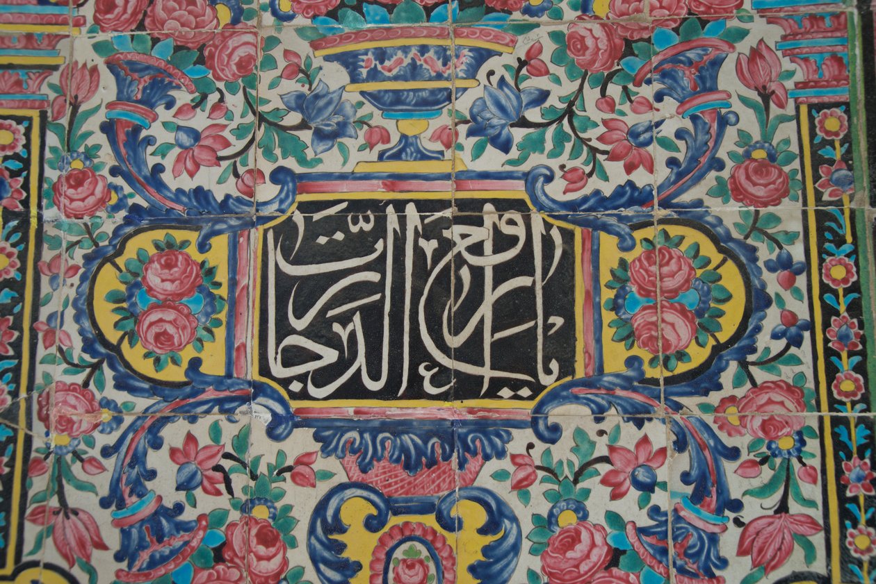 Nasir Al-Molk-moskén Rosornas moské, Shiraz, Iran av Unknown