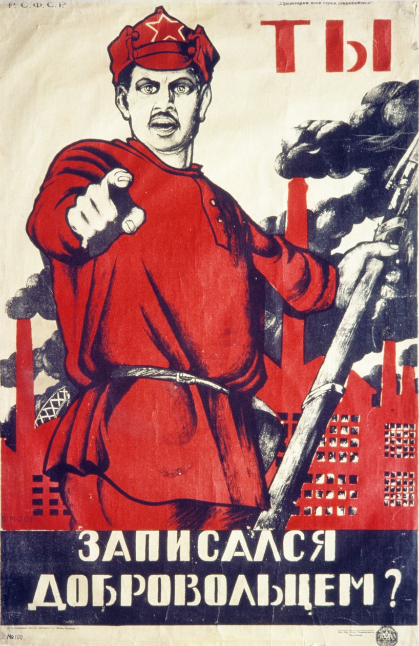 Sovjetisk rekryteringsaffisch från tiden för den ryska revolutionen, du! har du registrerat dig med volontärerna?. av Unknown