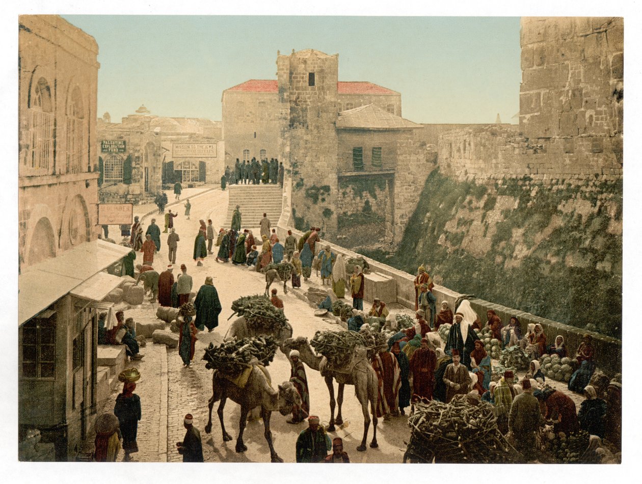 innanför Jaffa-porten, Jerusalem, pub. C. 1895 av American Photographer