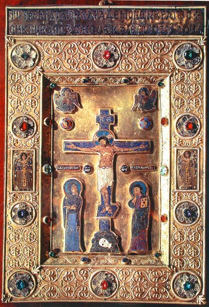 Tavla som visar korsfästelsen med Jungfru Maria och Johannes Döparen (guld, emalj och ädelstenar) av Byzantine