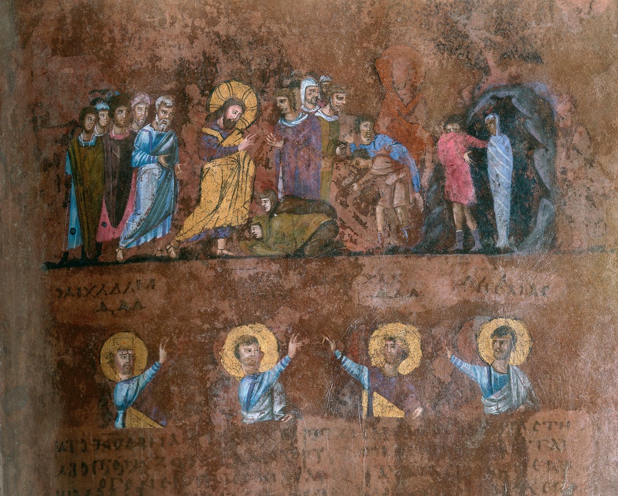 Detalj av en folio från Codex Purpureus Rossanensis, grekisk evangelistminiatyr i ett scriptorium troligen från Antiokia i Syrien eller Cesarea Palestina. Förvaras i stiftsmuseet i Rossano i av Byzantine School