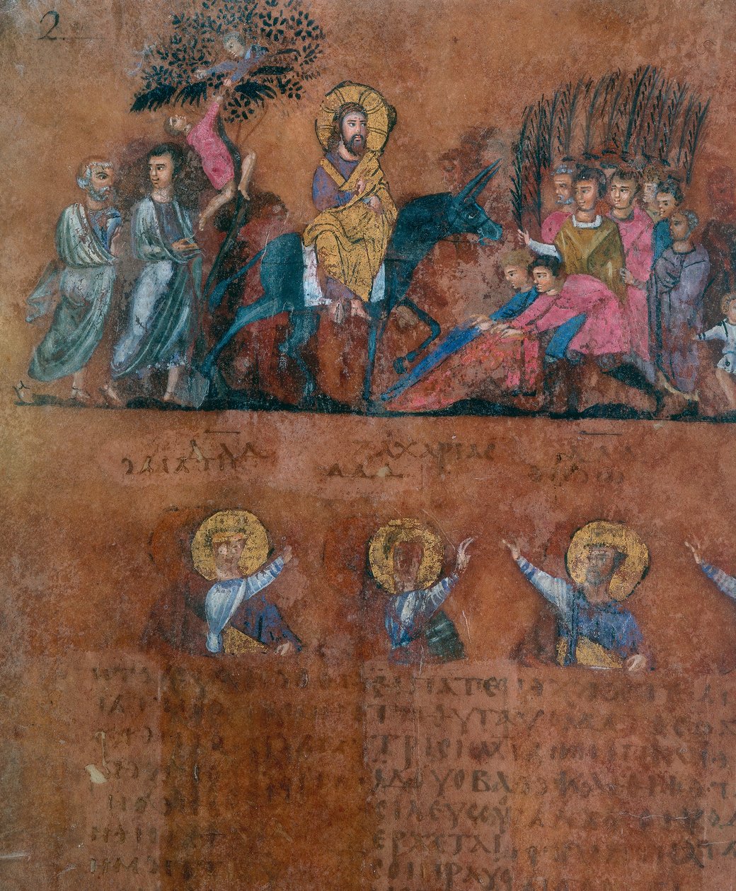 Detalj av en folio från Codex Purpureus Rossanensis, grekisk evangelistminiatyr i ett scriptorium troligen från Antiokia i Syrien eller Cesarea Palestina. Förvaras i stiftsmuseet i Rossano i av Byzantine School