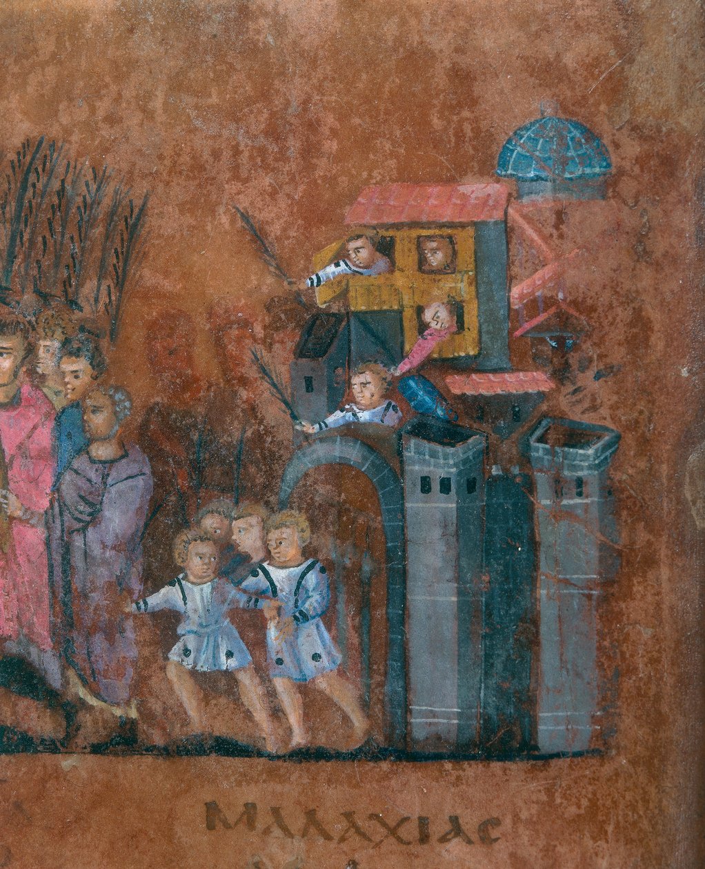 Detalj av en folio från Codex Purpureus Rossanensis, grekisk evangelistminiatyr i ett scriptorium troligen från Antiokia i Syrien eller Cesarea Palestina. Förvaras i stiftsmuseet i Rossano i av Byzantine School