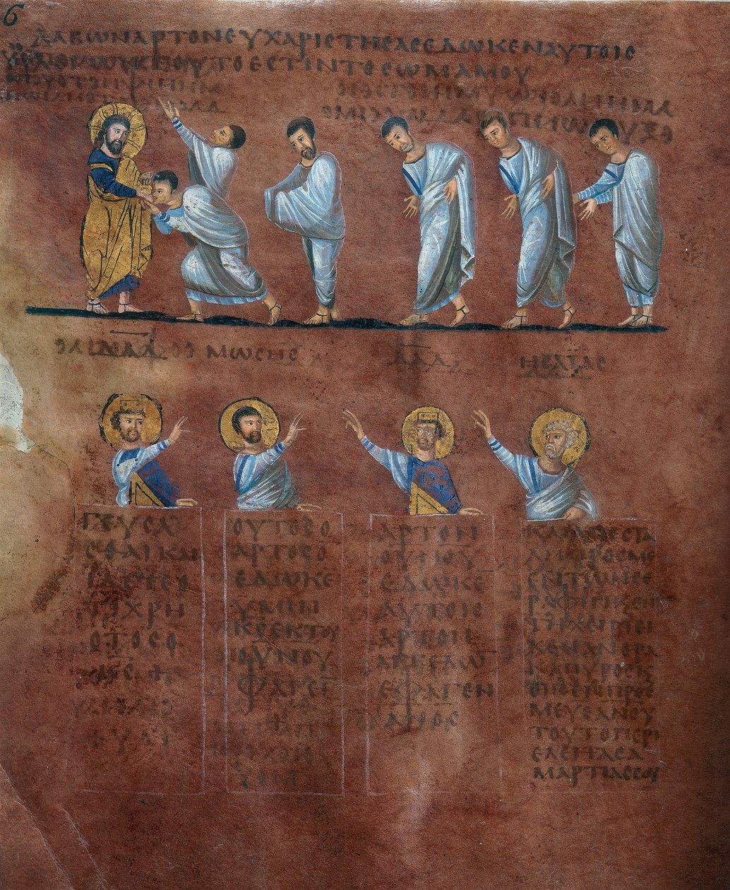 Detalj av en folio från Codex Purpureus Rossanensis, grekisk evangelistminiatyr i ett scriptorium troligen från Antiokia i Syrien eller Cesarea Palestina. Förvaras i stiftsmuseet i Rossano i av Byzantine School