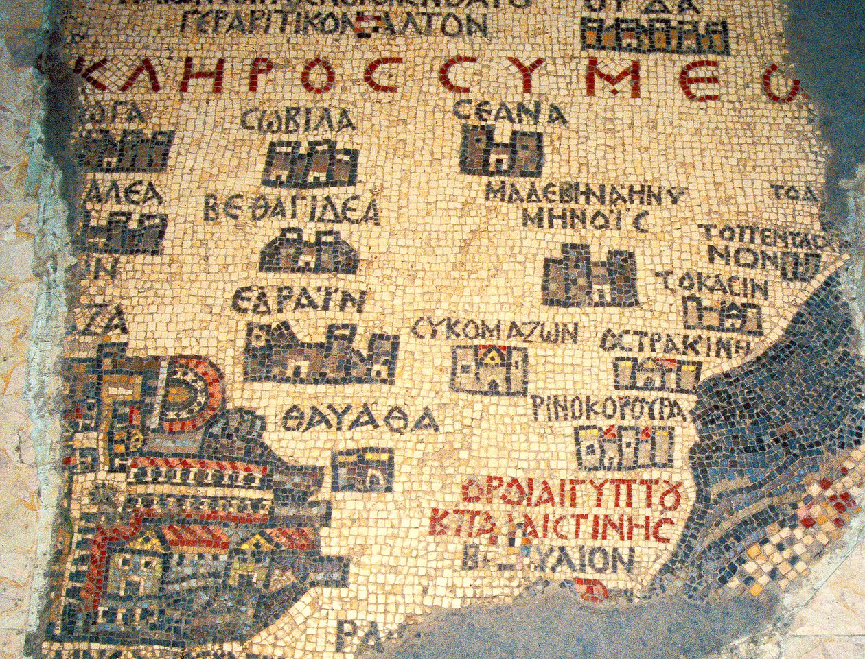 Detalj av kartan som visar norra Negev till Medelhavet och staden Gaza, Madaba, Jordanien (mosaik) av Byzantine School