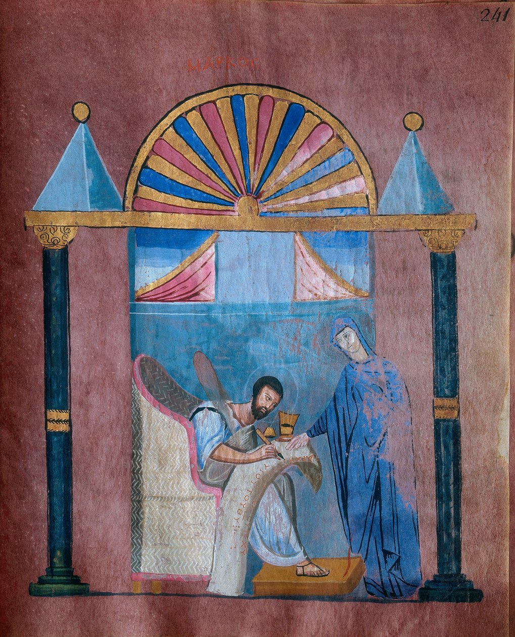 Sankt Markus skriver de första orden i sitt evangelium, helsidesminiatyr från Codex Purpureus Rossanensis, grekisk evangelistminiatyr i ett scriptorium möjligen från Antiokia i Syrien eller Ceserea i Palestina av Byzantine School