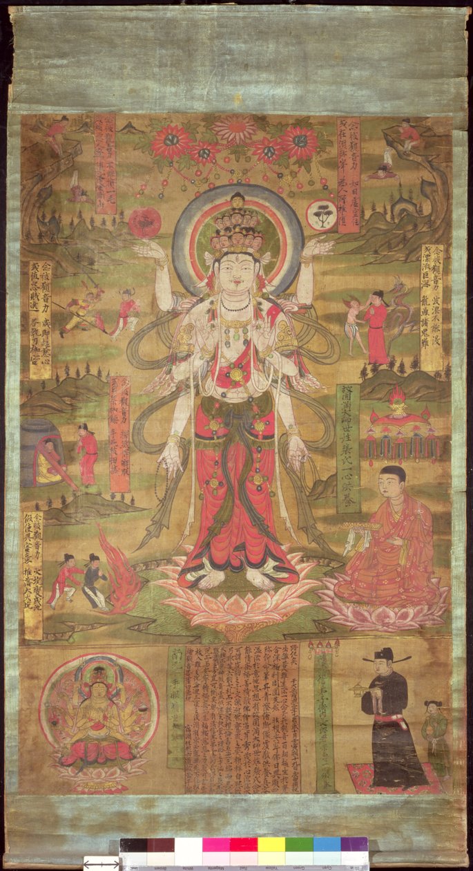 Banderoll som representerar den elvahövdade Guanyin som står i ett landskap, Northern Sung period, 985 (bläck och färg på siden) av Chinese School