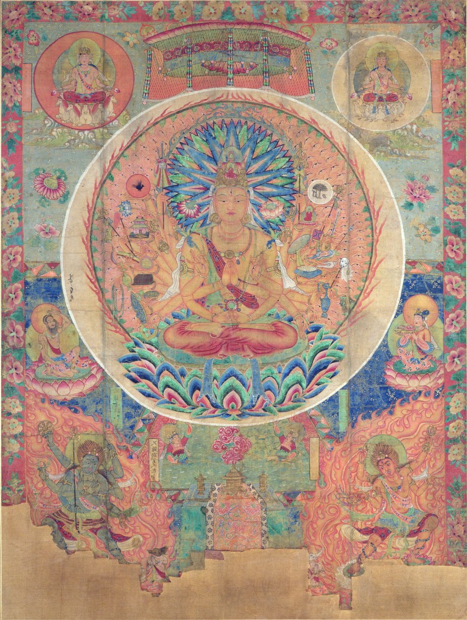Ch.xxvviii.006 The Mandala of Sahasrabhuja Avalokitesvara, Tunhuang (tygfärg på siden) av Chinese School