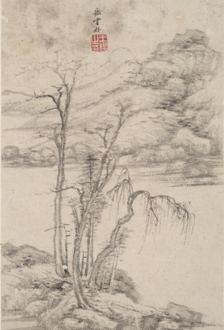 Landskap i stil med olika gamla mästare: I stil med Ni Zan, 1669 (bläck och färg på papper) av Chinese School