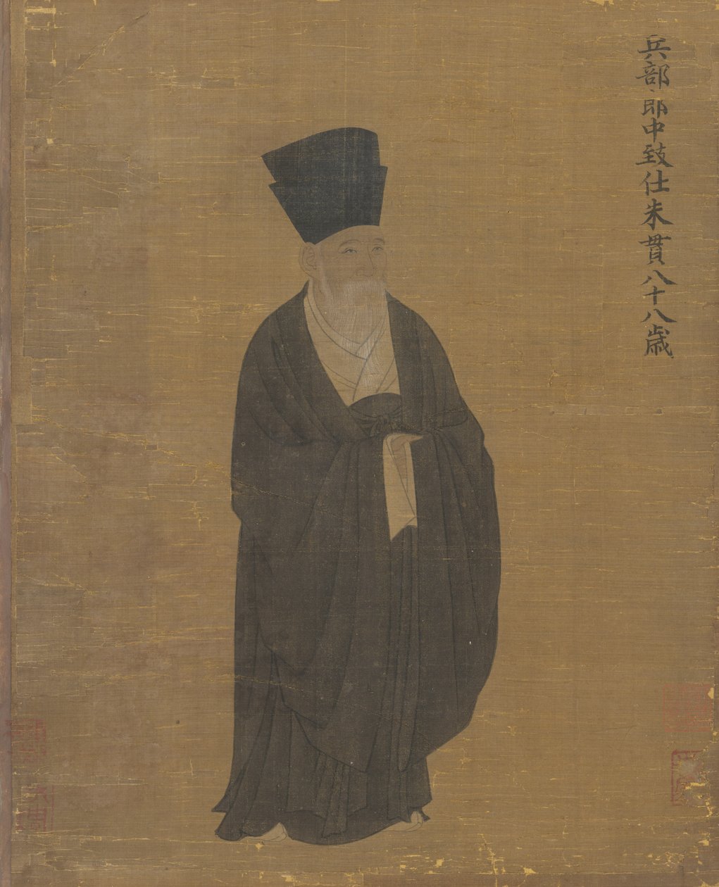 Portræt af Zhu Guan, ca. 1050 (blæk og farve på silke) swed av Chinese School